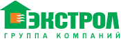 ЭКСТРОЛ
